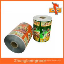 Top sale ! soft printed laminated materials packing bag film rolls